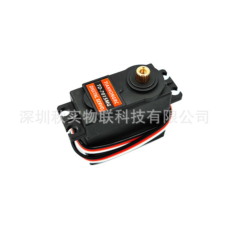 TD7015MG 15KG金属数字舵机 大扭力 工作频率: 50HZ