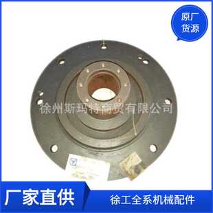 1轴承座230501038 批发供应徐工原厂压路机配件XD121Ⅱ.02