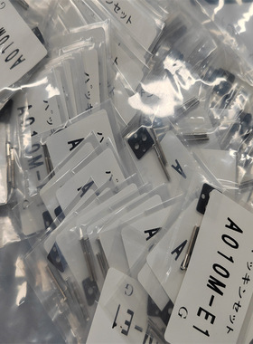 Deltron N-1-NMS  6周