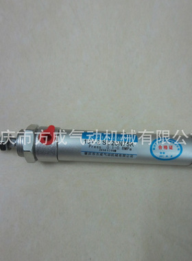 生产厂家供应 气缸 10Y-2小型气缸 10Y-2SD20N75K小型气缸