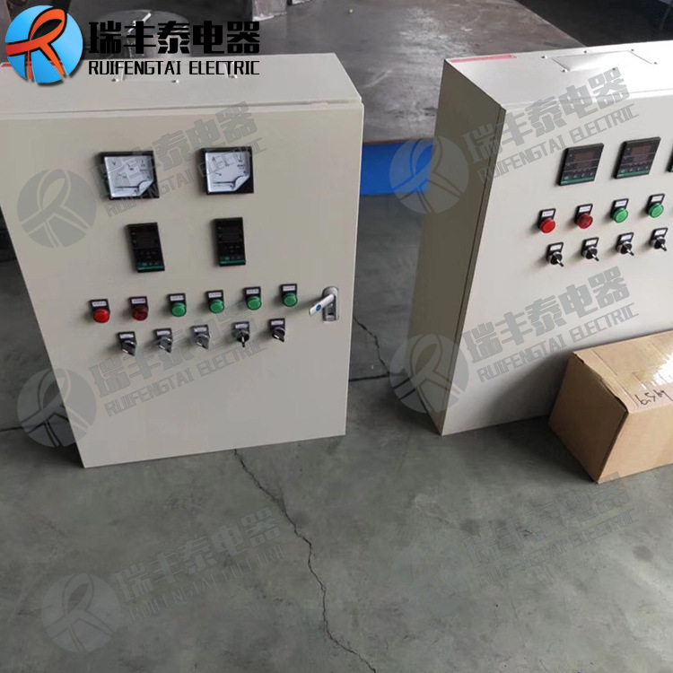 厂家供应小型加热配电控制箱