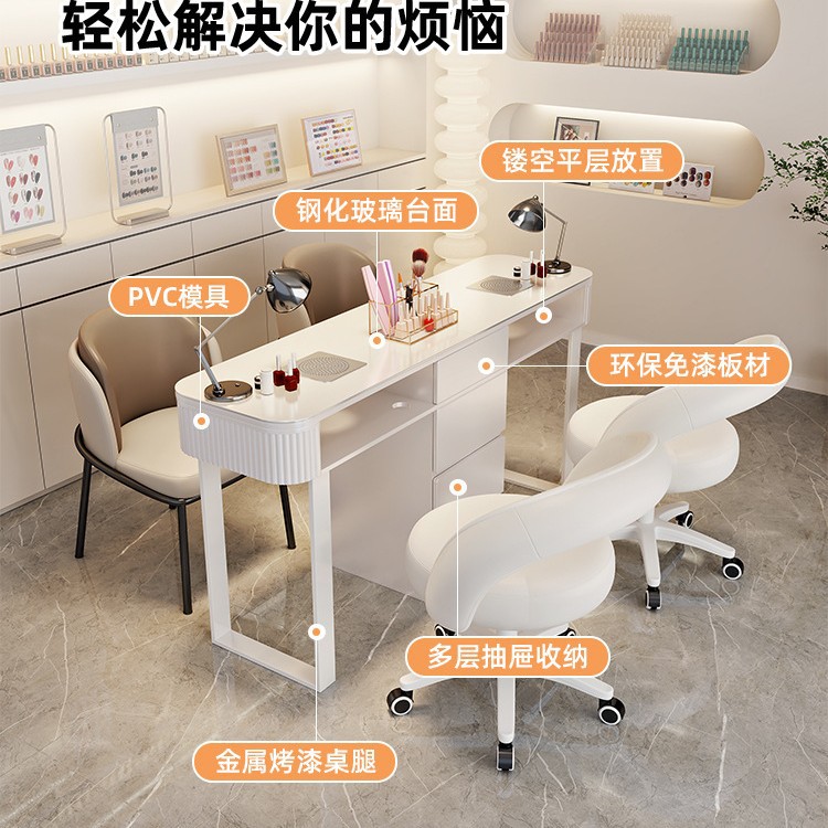 奶油风小型美甲桌2025新款吸尘孔