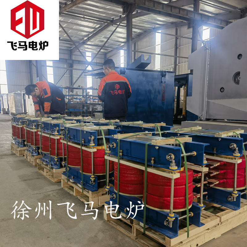 飞马中频炉电抗器线包通水铝壳