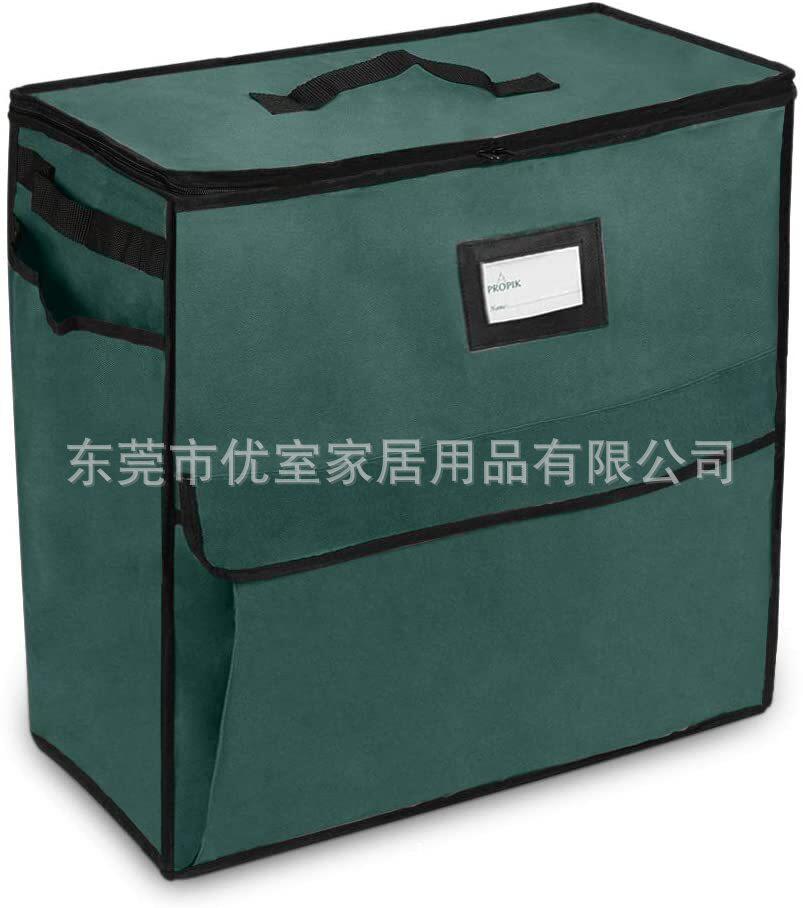 多功能收纳箱收纳盒圣诞彩球彩蛋彩带装饰品收纳箱圣诞用收纳袋