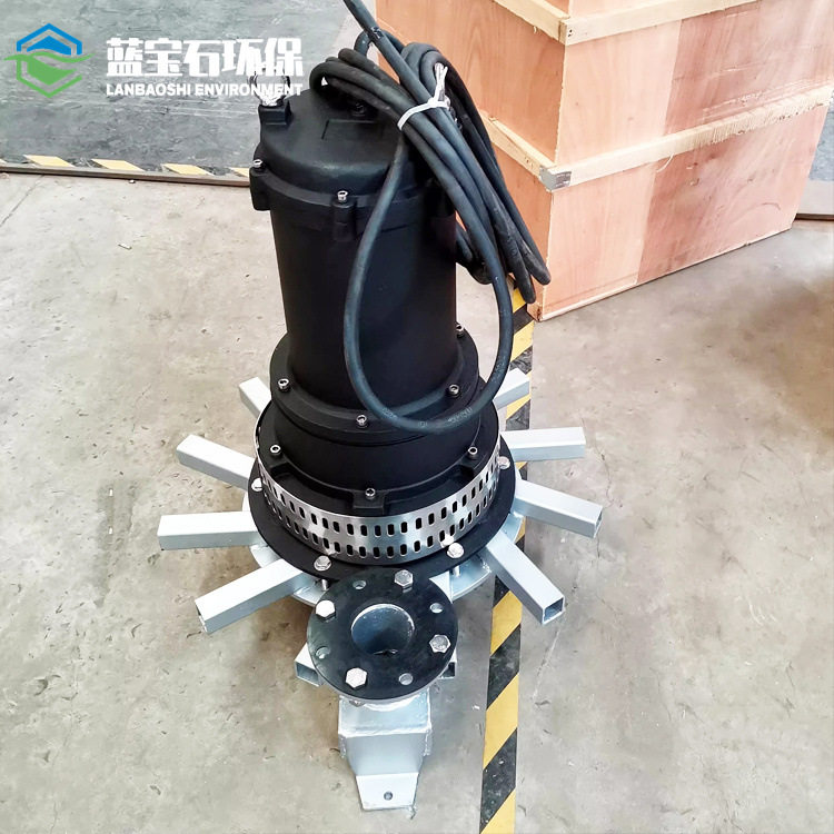 蓝宝石沉水式离心曝气机5.5kW