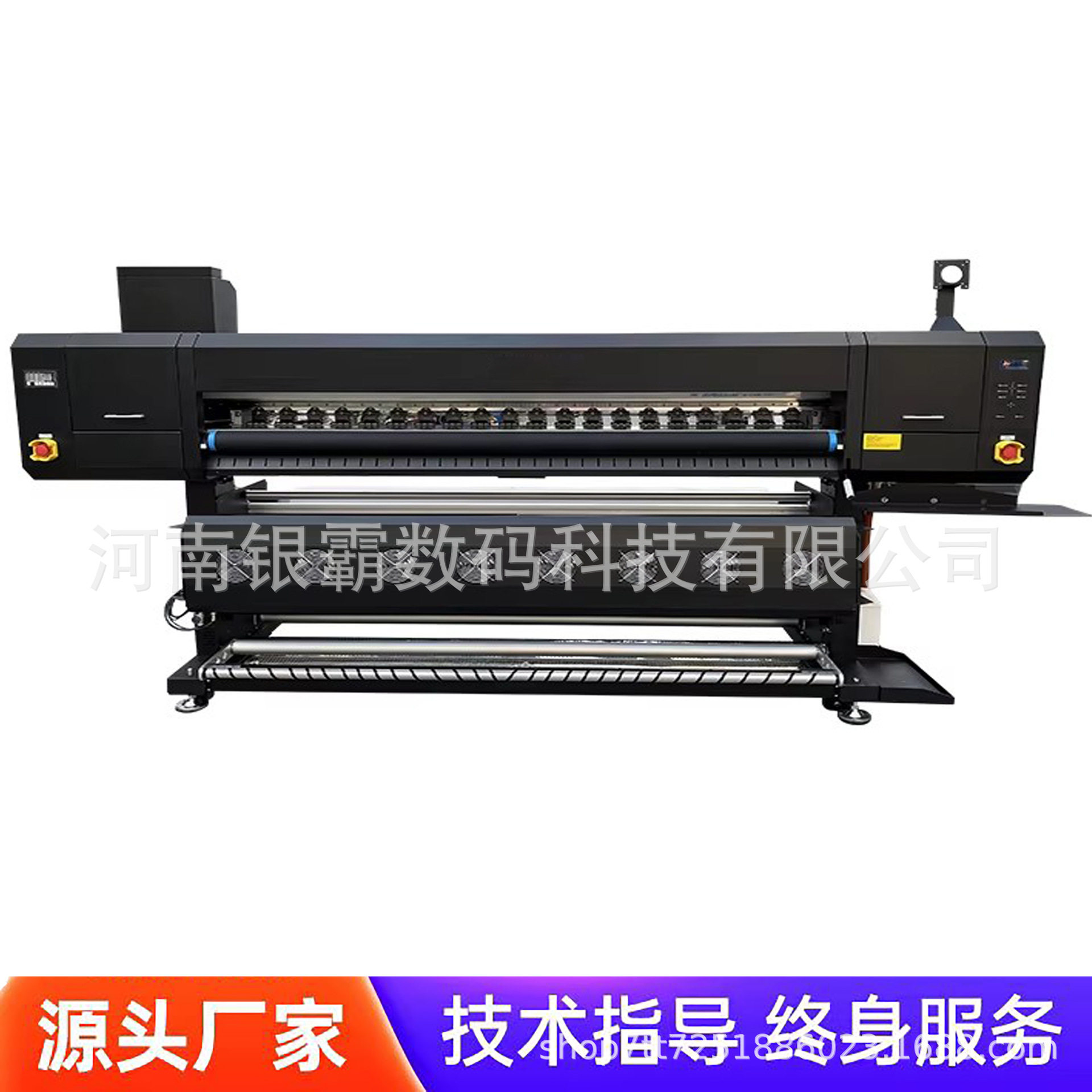 1.8米4头数码印花打印机涤纶服装热升华打印机棉布麻布数码直喷机
