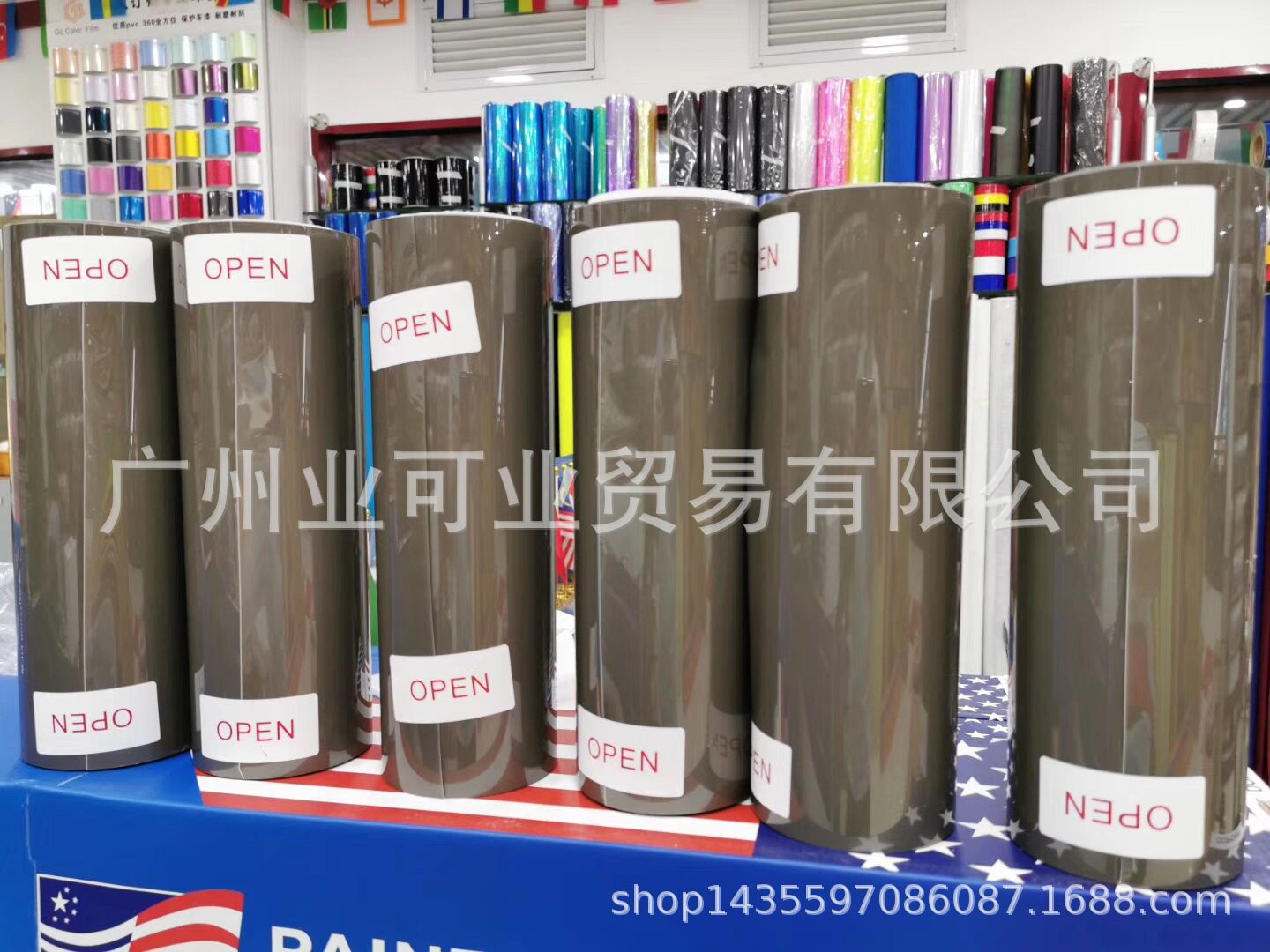 汽车TPU改色车灯膜透明防刮