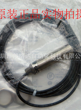 GRL18-P1132 1066556圆柱形M18 PNP原装光电开关