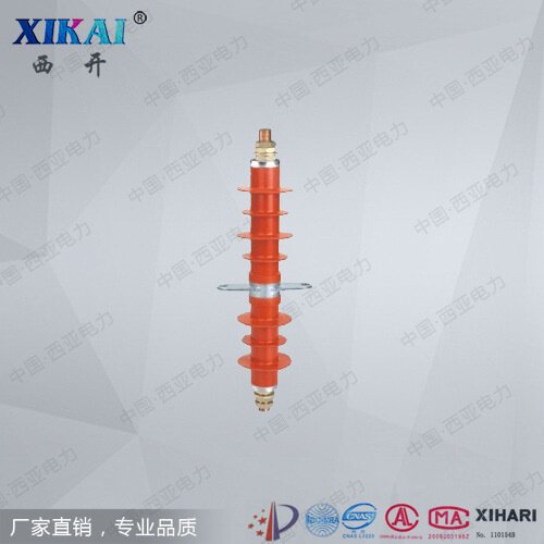 西亚供应复合干式穿墙套管10kV-630A绝缘护套复合硅橡胶穿墙套管