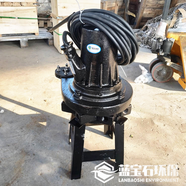 钢制防腐低噪潜水曝气机