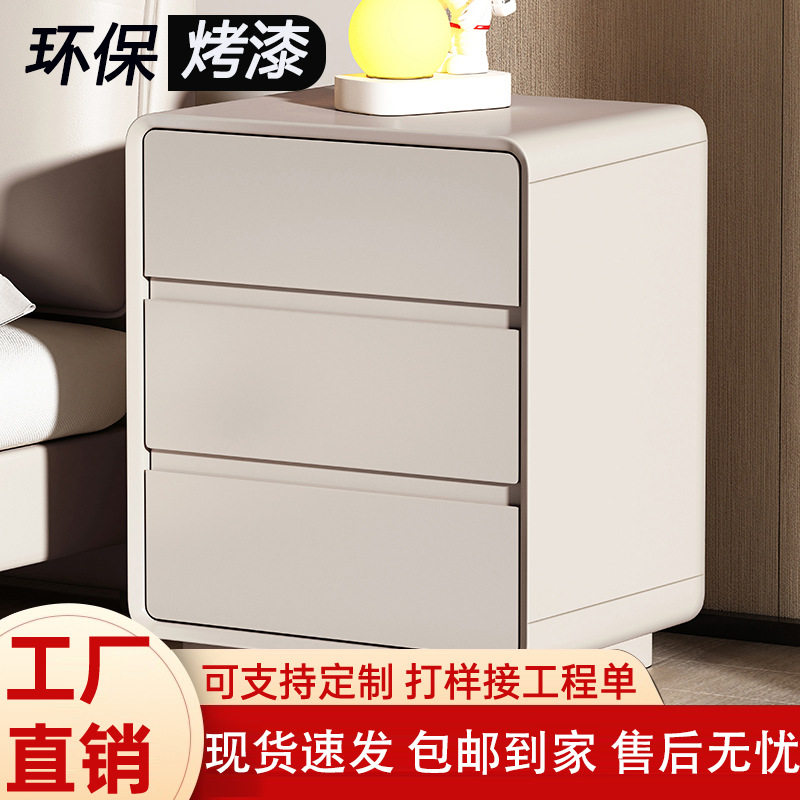 意式极简实木烤漆三斗收纳床头柜