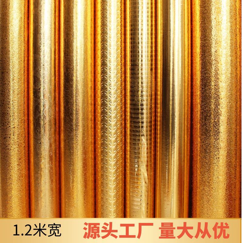 3D立体金色加厚防水自粘金箔墙纸厨房橱柜防油金箔纸ktv酒店背景