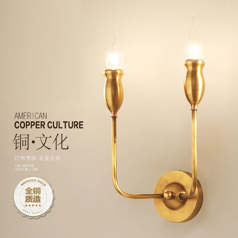全铜美式复古简约壁灯