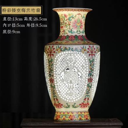 福运连年镂空青花瓷玲珑釉花瓶雕瓷镂影插花瓶居家桌面摆件装饰品