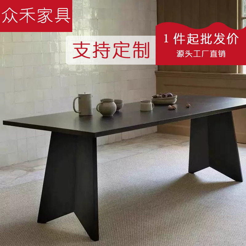 北欧全实木极简黑色长桌
