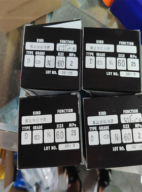 CX5010-0111/000291712      货期6-8周左右。