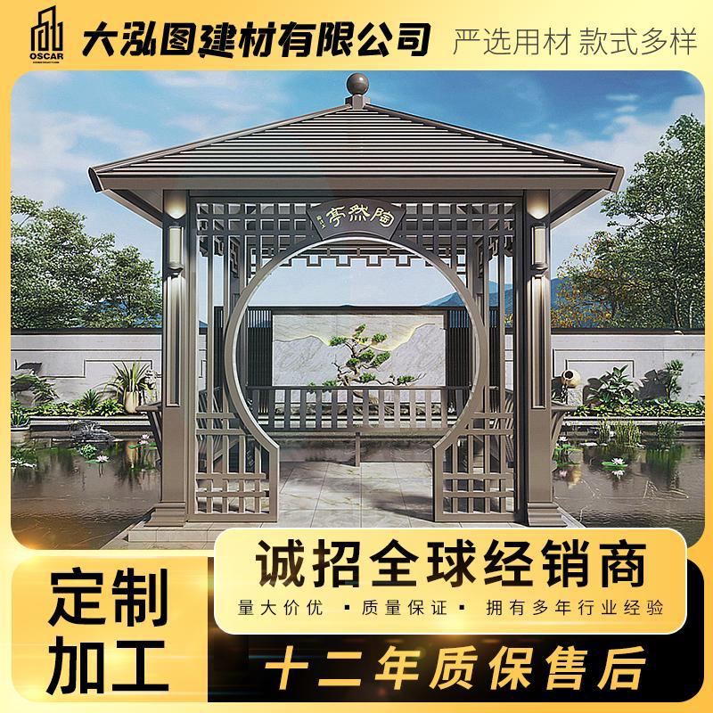 中式古建实木双层防腐户外凉亭