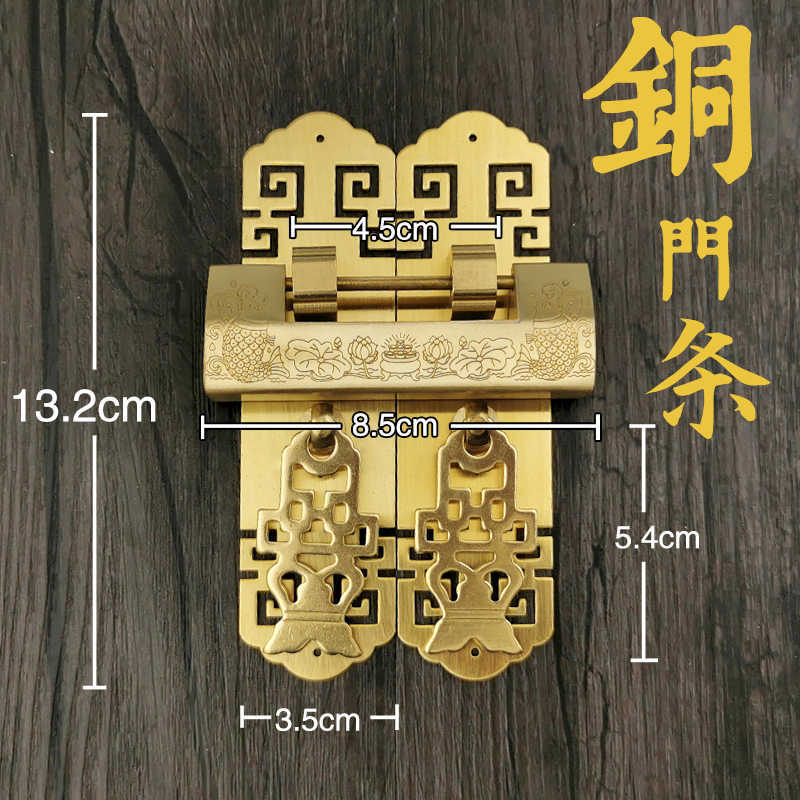 中式仿古铜迷你柜门挂锁带钥匙