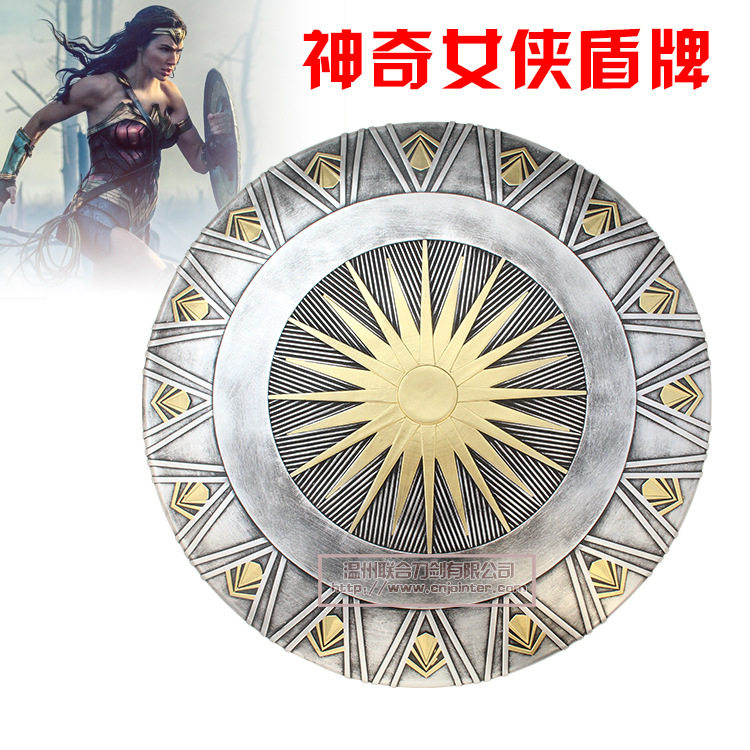 神奇女侠盾牌 铁制盾牌 影视道具 酒吧装饰 中世纪装饰品