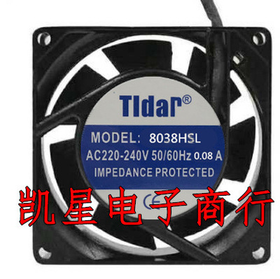 TIDAR  8038HSL 现货8厘米8038 220v