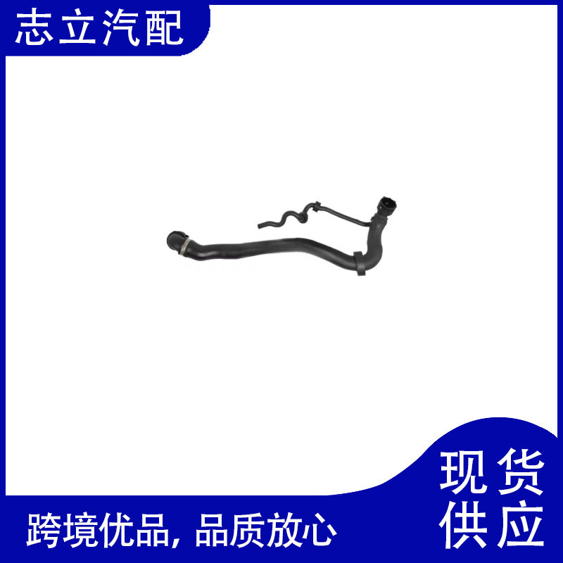 OE 5N0121101G 适用于大众途观散热器冷却液软管水管