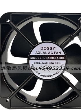全新DOSSY丰登牌DS/DX20060ABHL 220V/380V 65W电箱散热风扇18060