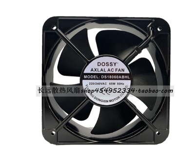 全新DOSSY丰登牌DS/DX20060ABHL 220V/380V 65W电箱散热风扇18060