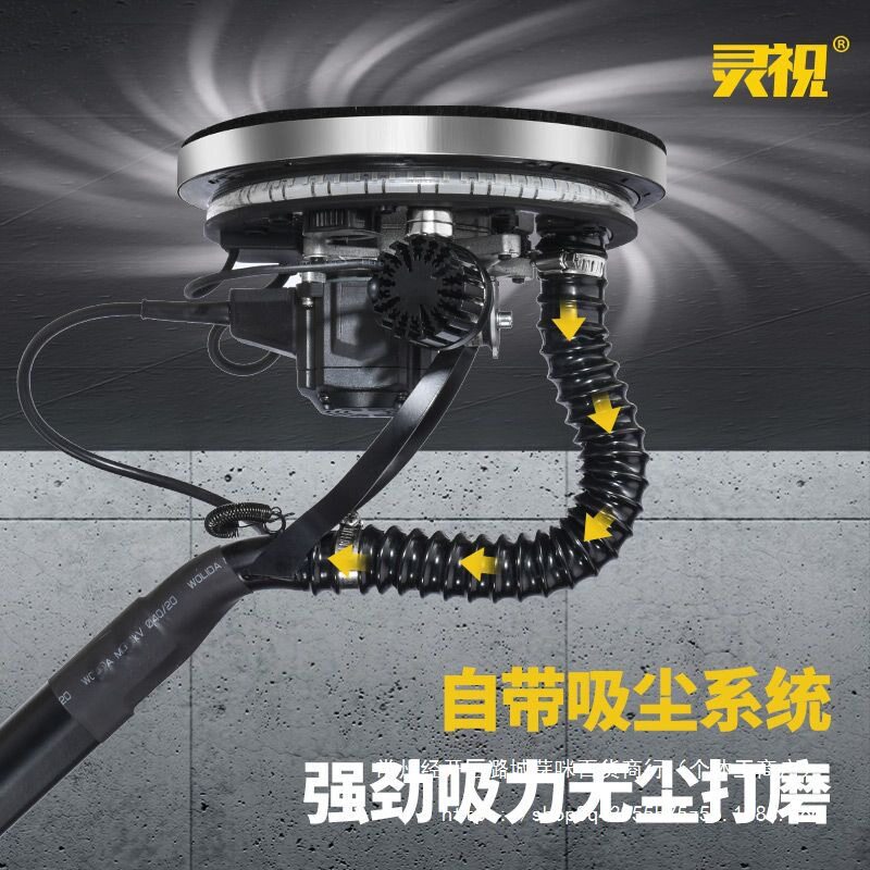 无刷自吸无尘砂纸打磨机