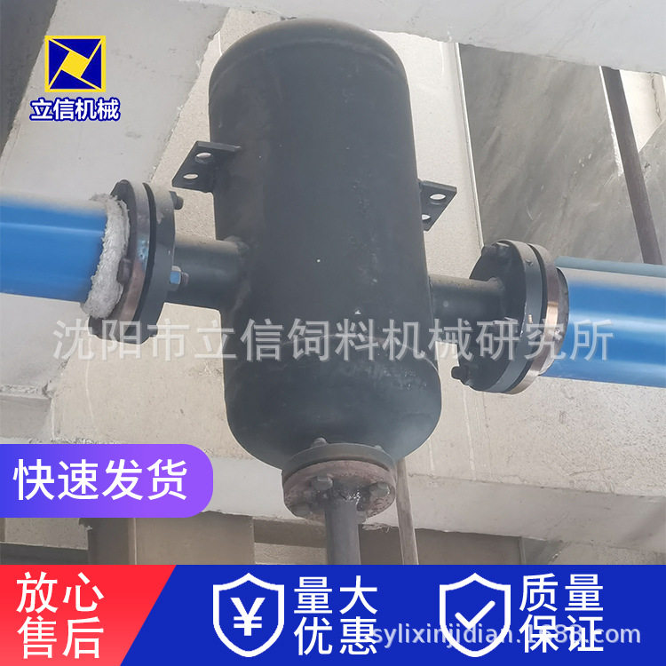 管道蒸气汽水分离器疏水器