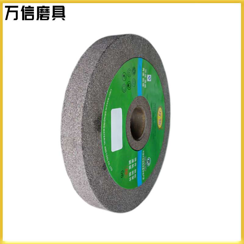 万信磨具 树脂粗磨砂轮400*50*50A16P9B圆钢扒皮开荒砂轮直销