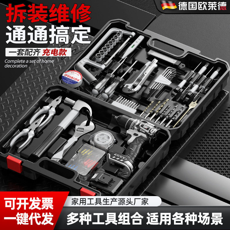 建议使用通俗的产品名称,突出商品特性、卖点和优惠,请勿使用“