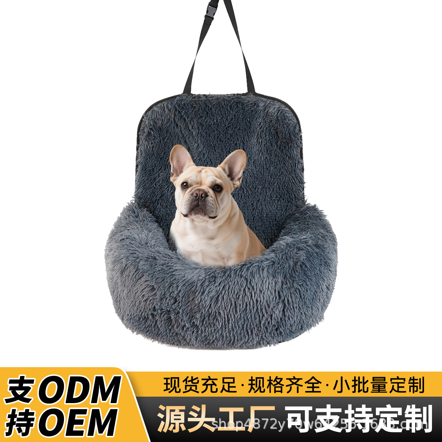 长毛绒保暖车载狗窝加高加厚宠物窝垫子小狗坐车神器宠物车载窝