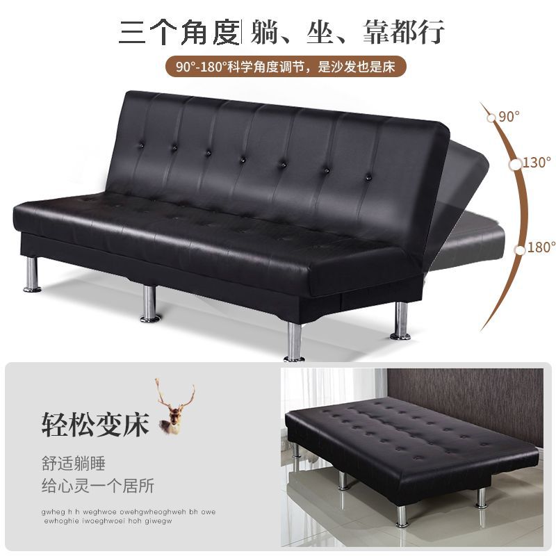 办公理发店沙发床一体两用等候椅