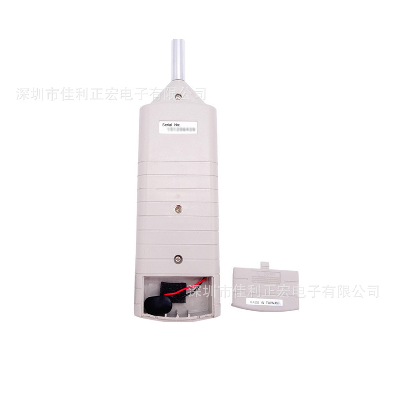 泰仕噪音计 TES-1350R数字式噪音计