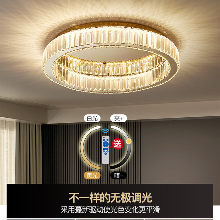 意式轻奢水晶LED吸顶灯