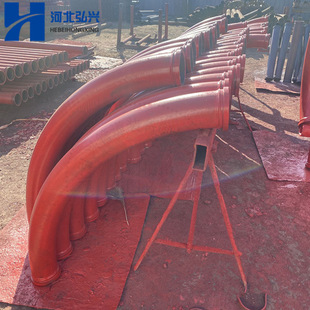 6个厚混凝土输送弯管 5个厚 R1000 45无缝地泵弯管