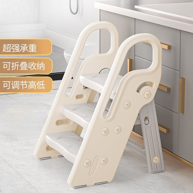 儿童洗漱台踩凳可折叠宝宝洗手台阶凳梯子洗脸垫脚楼梯扶手凳