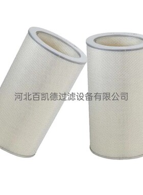 空气滤芯P191889 P191920高温滤芯 除尘滤筒 现货