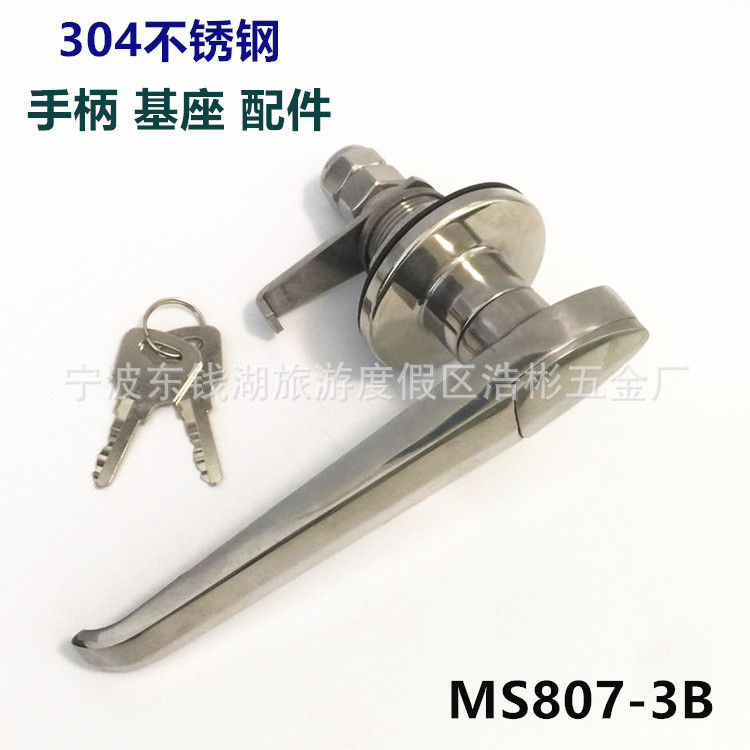 304不锈钢高档机柜门锁