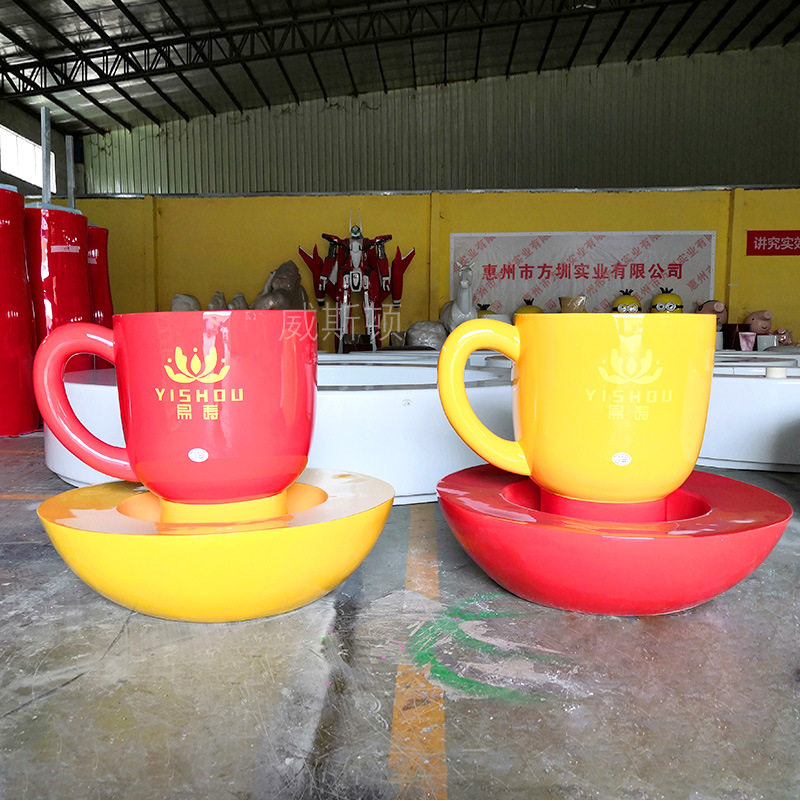大型仿真玻璃钢咖啡杯茶杯雕塑