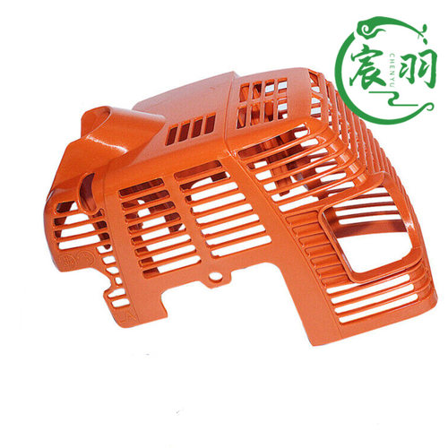 FS75 FS80 80R FS85 FS85R FC75 FC85 缸盖罩 气缸上盖 缸体罩