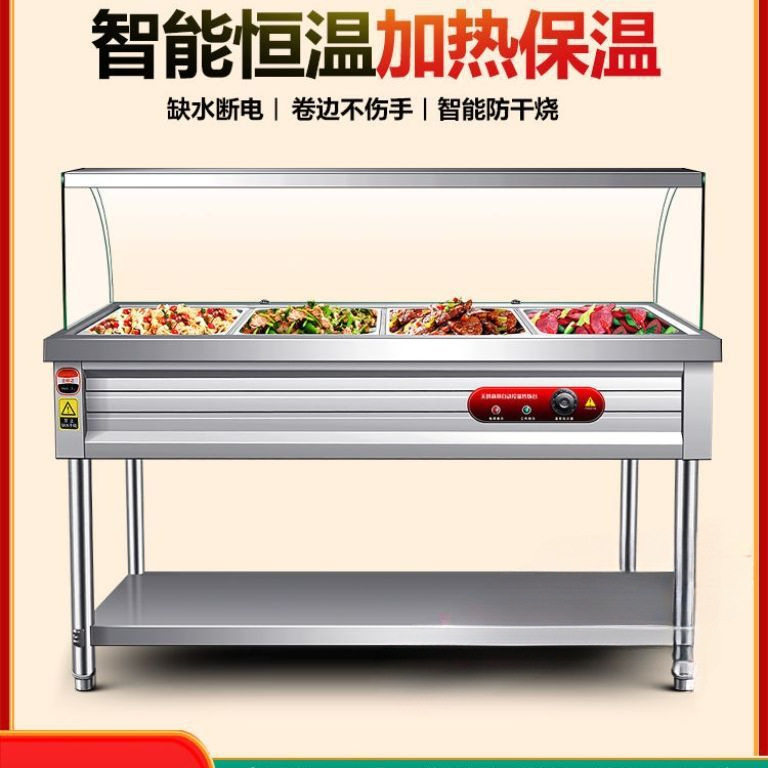 商用不锈钢电加热保温快餐车