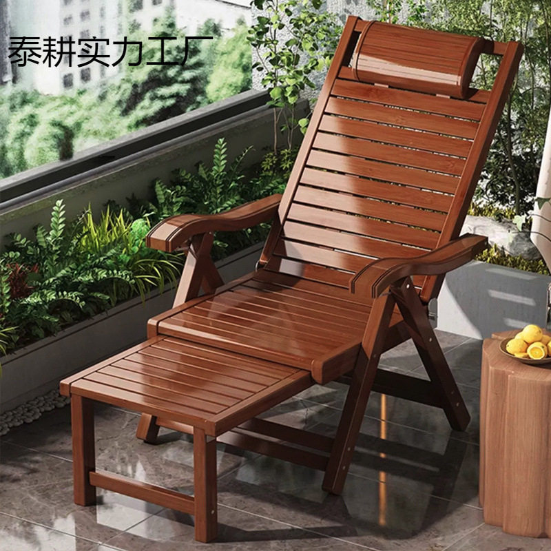 夏季清凉竹躺椅折叠午休阳台庭院