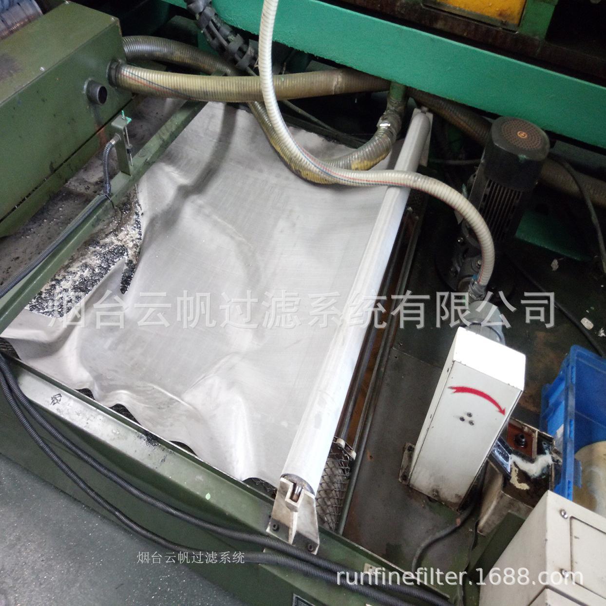 采用不锈钢丝网作为无纺布过滤纸的前期粗滤