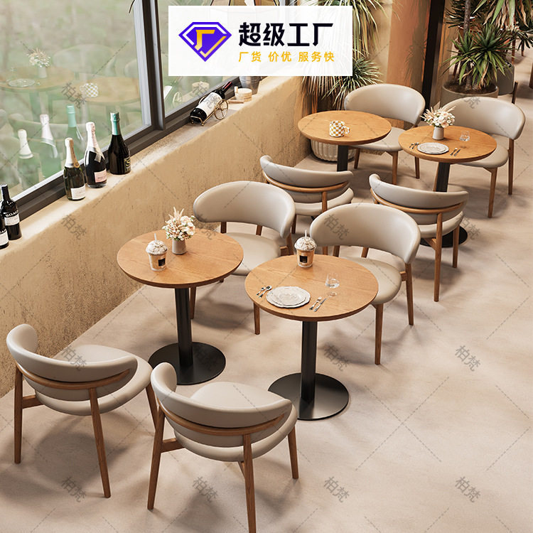 商用藤编实木卡座餐桌椅