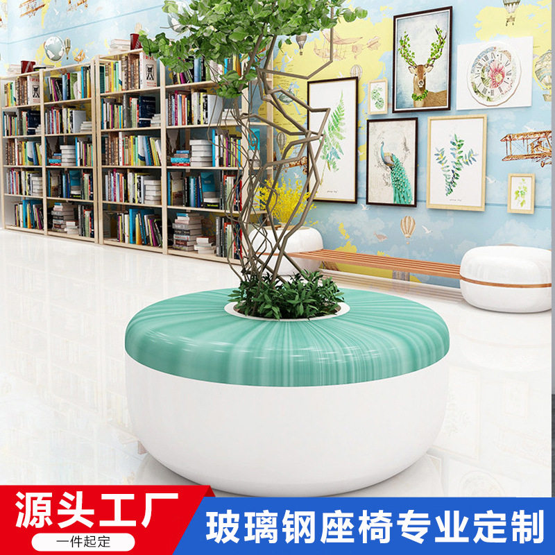 玻璃钢树脂圆形花盆户外美陈