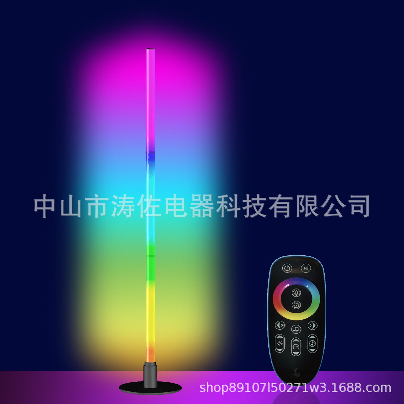 源头工厂落地灯360度全发光led墙角灯RGB拆装分段式氛围灯蓝牙APP
