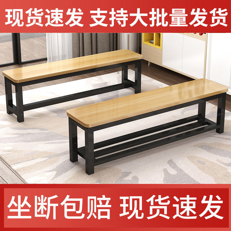 包邮长条板凳家用商用健身房