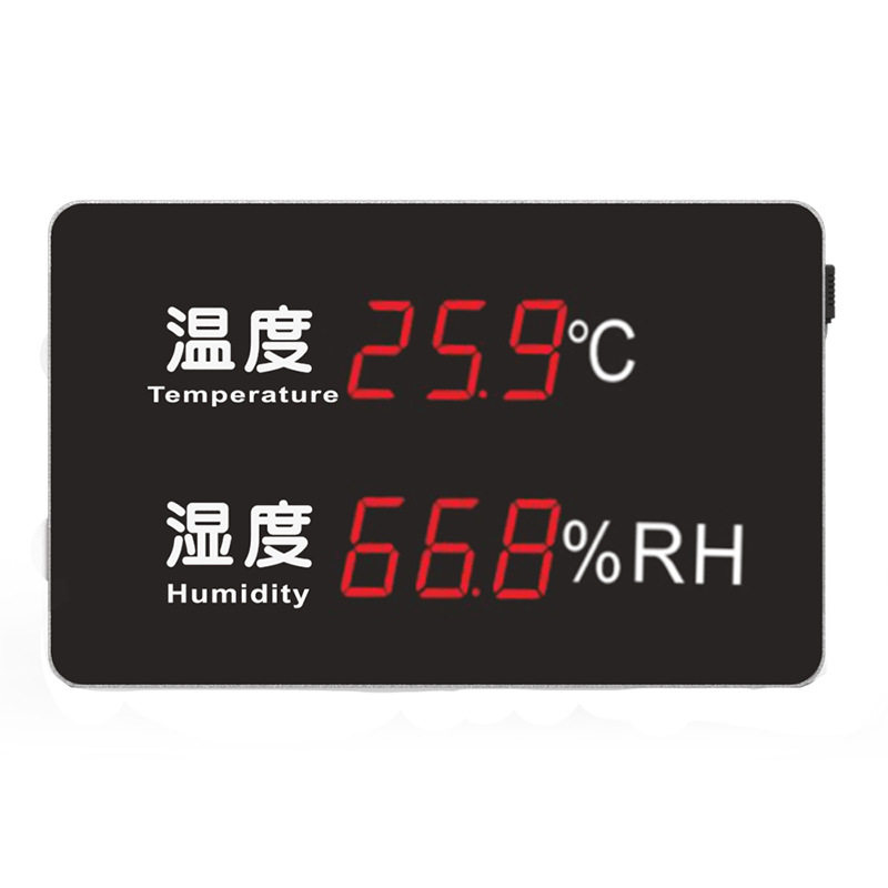华图HE218A大屏LED温湿度计