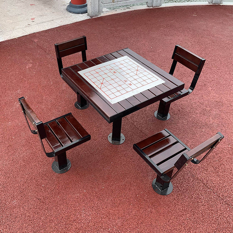 户外庭院实木塑木棋椅套装